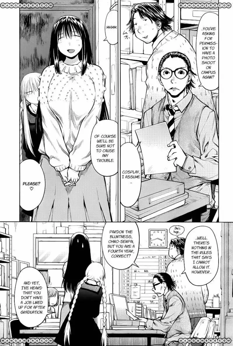 Genshiken - The Society for the Study of Modern Visual Culture Chapter 83 1